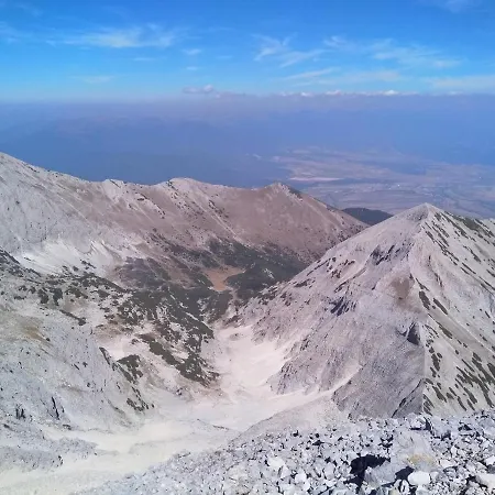 Studio Gondola Lift Bansko